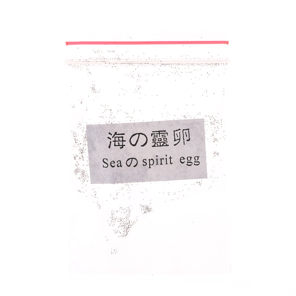 Sea Monkeys Egg Kit A715