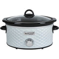 White Scallop Pattern Slow Cooker V9283