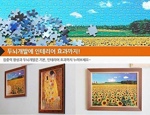 1000 Piece Jigsaw Puzzle D74662