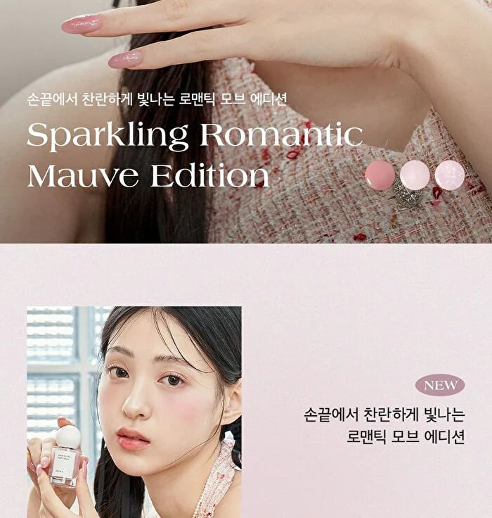 25 Colors Nail Colour R54558