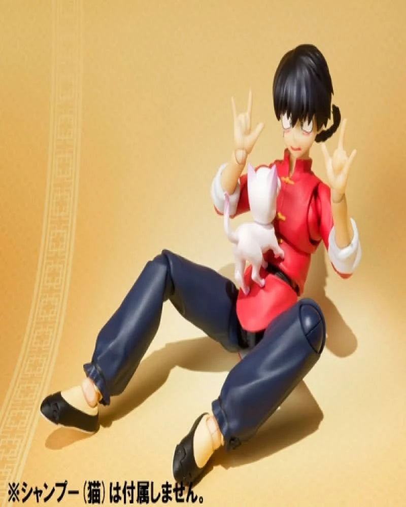 S.H. Figuarts Action Figure Z2996