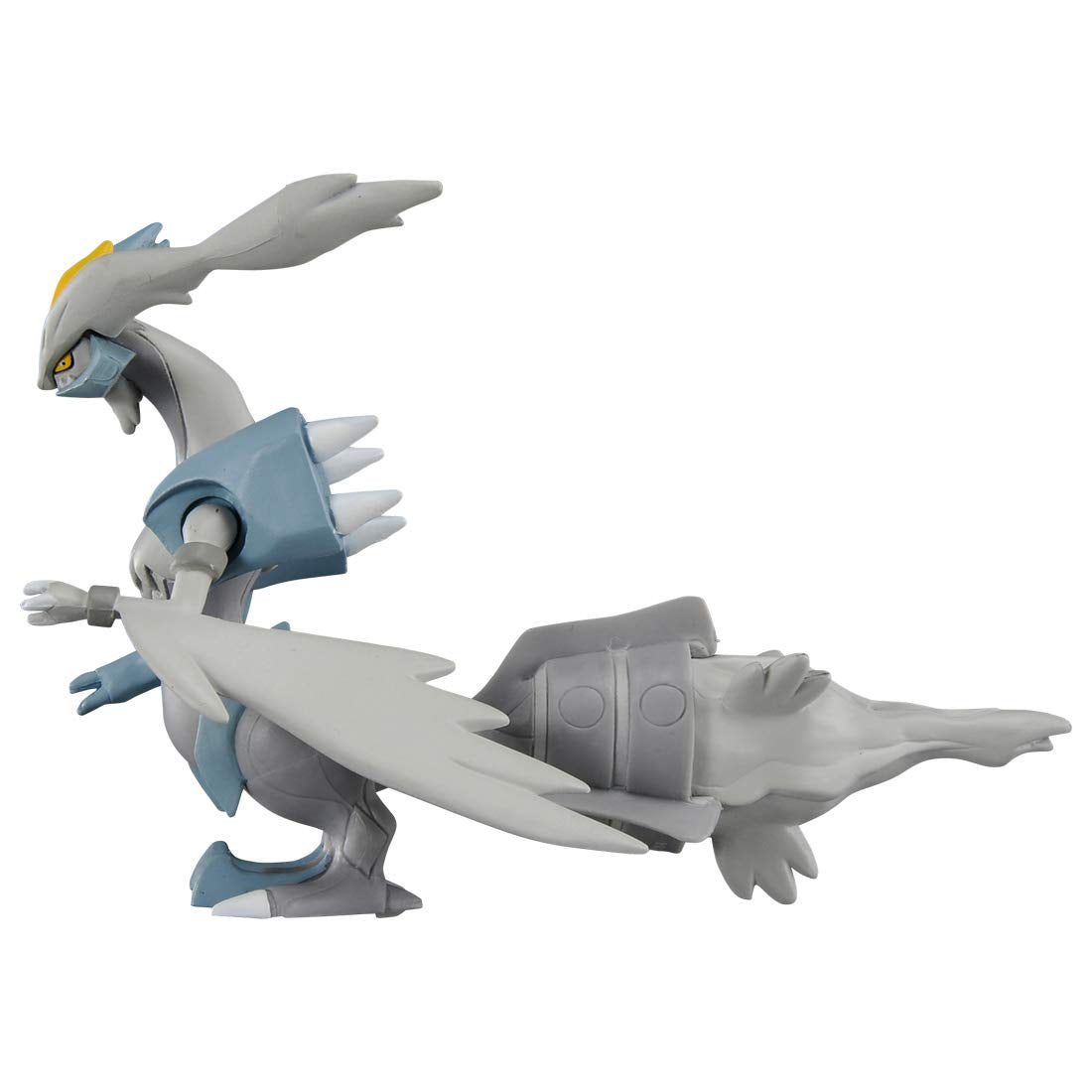 White Kyurem Action Figure U145174