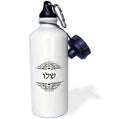 21 oz Sports Water Bottle R531843