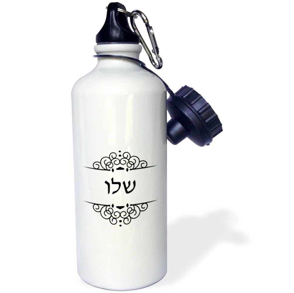 21 oz Sports Water Bottle R531843