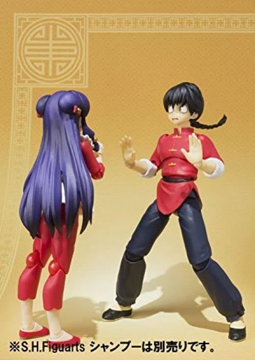 S.H. Figuarts Action Figure Z2996