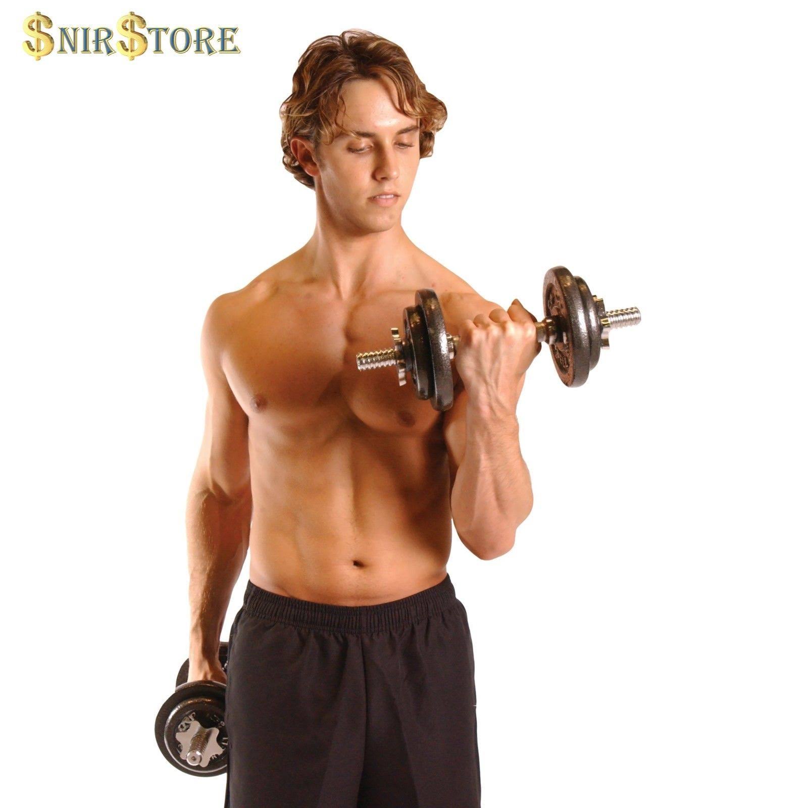 Adjustable Dumbbells 105 lbs B99460