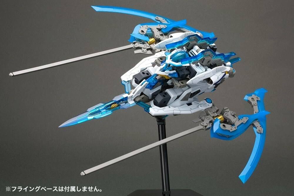 1/100 Scale Frame Arms Kit A596