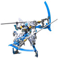 1/100 Scale Frame Arms Kit A596