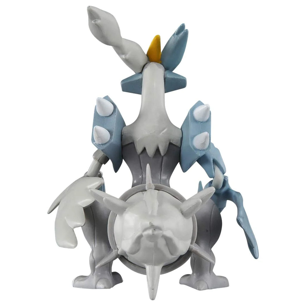 White Kyurem Action Figure U145174