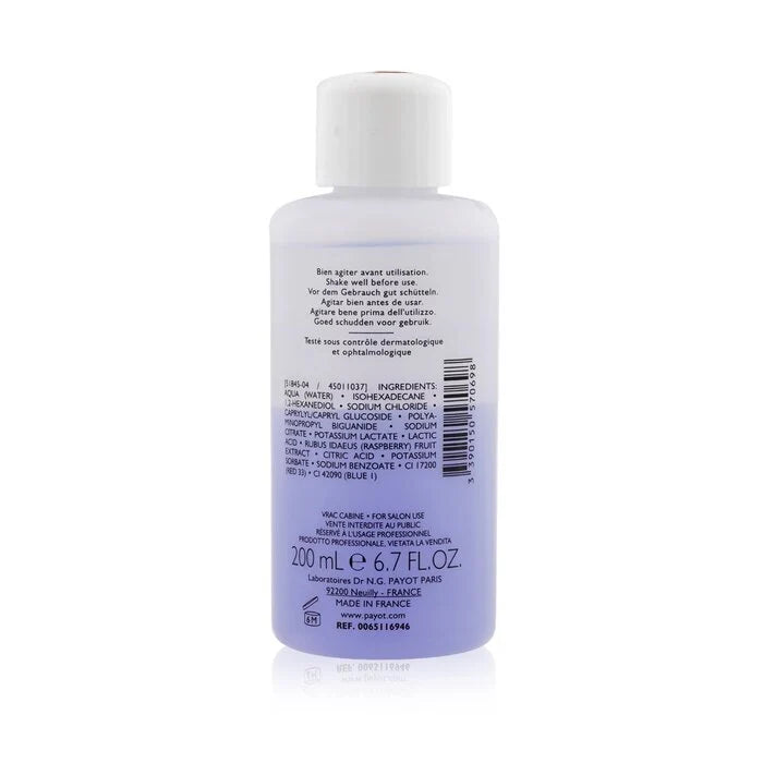 Dual-Phase Waterproof Make-Up Remover 200ml K985735