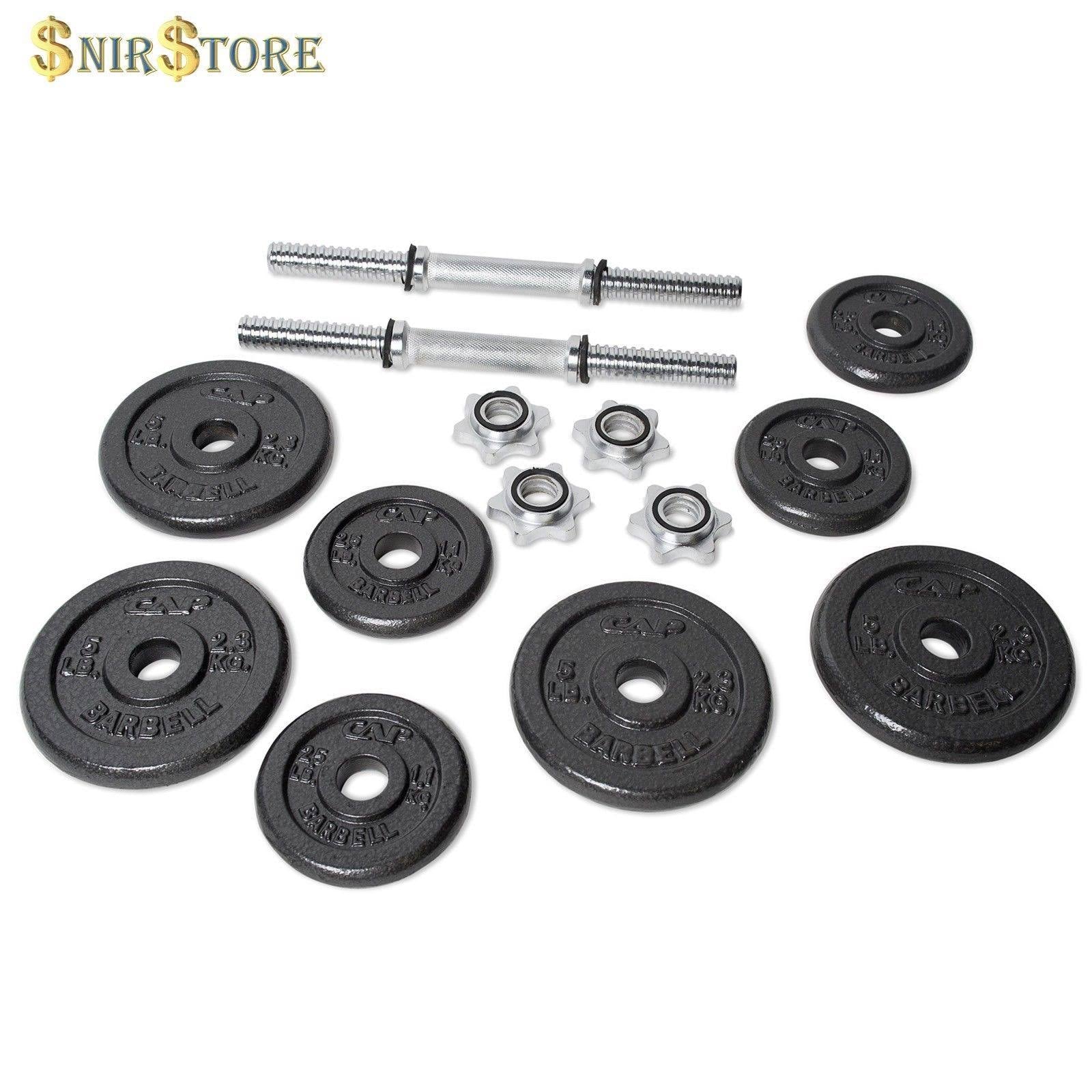 Adjustable Dumbbells 105 lbs B99460