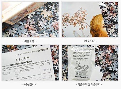 1000 Piece Jigsaw Puzzle D74662