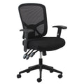 Black Mesh Ergonomic High-Back Task Chair with Arms and Lumbar Support V2795