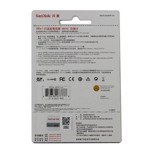 64 GB SDXC Flash Memory Card W622
