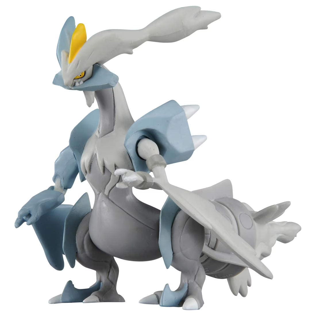 White Kyurem Action Figure U145174